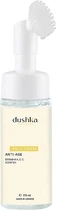 Пінка для вмивання антивікова - Dushka Face Foam Anti-Age 170ml (1161956-1549707-2)