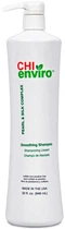 Розгладжуючий шампунь CHI Enviro Smoothing Shampoo 946ml (457646-709766-2)
