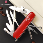 Комплект Victorinox Нож Fieldmaster 1.4713 + Подарочная коробка для ножа 91мм vix-2 - изображение 8