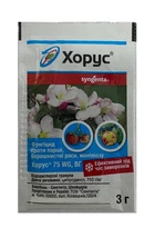 Фунгицид Хорус 3г, Syngenta