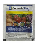 Фунгицид Ридомил Голд 25г, Syngenta