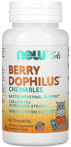 Пробіотики для дітей NOW Berry Dophilus 60 жев. таб