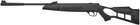 Пневматическая винтовка Optima Striker Edge Vortex (Hatsan Striker Edge Vortex) кал. 4,5 мм - изображение 2