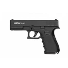 Пистолет стартовый Retay G 19C, 9мм. , 14-зарядный черный