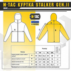 Куртка M-Tac Stalker Gen.III Black Розмір XL/R - зображення 6