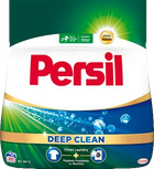 Proszek do prania Persil Deep Clean Universal 1100 g (9000101804713) - obraz 1