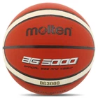 Мяч баскетбольный MOLTEN B5G3000 №5 PVC коричневый