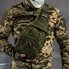 Нагрудная Сумка Silver Knight Ferocious с системой Molle / Вместительный однолямный Рюкзак Cordura олива