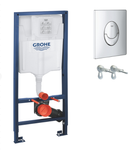 Инсталляция GROHE Rapid SL 38721001 + звукоизолирующая прокладка 37131000