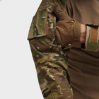 Боевая рубашка Ubacs UATAC Gen 5.6 Multicam Койот| XL - изображение 7