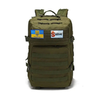 Тактичний похідний рюкзак на 45 л KT6003001 Олива - зображення 3