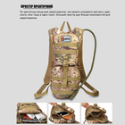 Тактический гидратор-рюкзак MOLLE  3 л питьевая система Олива KT6004801 - изображение 7