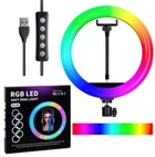 Кільцева Led лампа 26 см MJ-26 з тримачем для телефону RGB на 16 кольорів