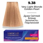 Фарба для волосся Supermash Master LUX professional