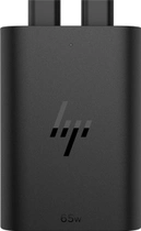 Zasilacz HP do laptopa GaN USB-C 20V 65W 600Q7AA (0196337694811) - obraz 5