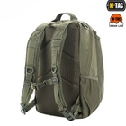 Тактический рюкзак городской M-TAC URBAN LINE FORCE PACK OLIVE 19 литров 42x26x17 Зеленый (9132) - изображение 3