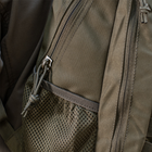 Тактичний рюкзак міський M-TAC URBAN LINE FORCE PACK OLIVE 19 літрів 42x26x17 Зелений (9132) - зображення 7