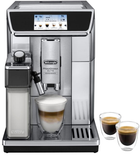 Кофемашина DELONGHI PrimaDonna Elite ECAM650.85.MS + в подарок кофе в зернах Mi Familia De Lux Blend Gusto Forte 1 кг