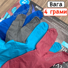 Перчатки нитриловые разноцветные (4 цвета) AMPri Style 4 Elements размер M, 100 шт - изображение 2