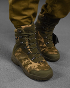 Тактические ботинки alpine crown military phantom мультикам 45 - изображение 4