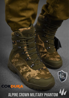 Тактические ботинки alpine crown military phantom мультикам 45 - изображение 10