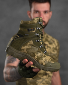 Тактические ботинки alpine crown military phantom мультикам 44 - изображение 5