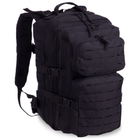 Рюкзак тактичний штурмовий SILVER KNIGHT Чорний (PL, нейлон, р-р 43х25х14см, 16л, Чорний) - зображення 1