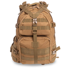 Рюкзак тактичний триденний штурмовий SILVER KNIGHT Max (нейлон, р-р 44х32х21см, 30л, Хакі) - изображение 2