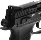 Пистолет страйкбольный ASG CZ75 P-07 Duty CO2 6 мм (23704135) - изображение 6