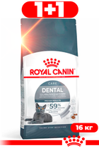 Сухой корм Royal Canin Oral Care
