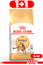 Сухой корм Royal Canin Bengal Adult 2 кг (4370020) – купить онлайн