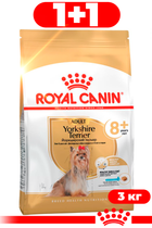 Сухий корм для дорослих собак Royal Canin Yorkshire Terrier Adult 8+