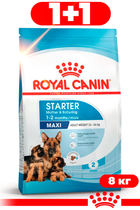 Сухой корм Royal Canin Maxi Starter для щенков крупных пород до 2 месяцев