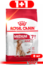 Сухой корм Royal Canin Medium Adult 7+ для собак средних пород старше 7 лет