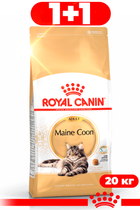 Сухой корм для кошек Royal Canin Maine Coon Adult