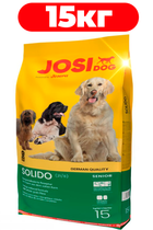 Сухий корм для собак Josera JosiDog Solido