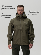 Куртка тактична BEZET ShieldTech 10413 S Хакі (2000134563820) - зображення 15