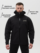 Куртка тактична BEZET ShieldTech 10407 M Чорна (2000124224250) - зображення 14