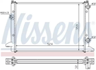Радиатор охлаждения двигателя VW PASSAT, NISSENS (65253)