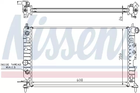 Радиатор охлаждения двигателя VAUXHALL VECTRA, OPEL VECTRA, NISSENS (630771)