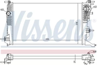 Радиатор охлаждения двигателя RENAULT MEGANE, NISSENS (637647)