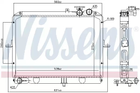 Радиатор охлаждения двигателя KIA PREGIO, NISSENS (66645)