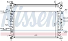 Радиатор охлаждения двигателя VAUXHALL VECTRA, OPEL VECTRA, NISSENS (63078)