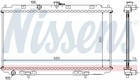 Радіатор охолодження двигуна NISSAN PRIMERA, NISSENS (67344A)