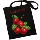 Екошопер BookOpt ВК4078 Ukraine Вишенька, Чорний