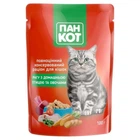 Вологий корм Пан Кот рагу з домашнім птахом та овочами 100 г