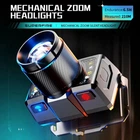 Мощный водонепроницаемый налобный фонарик для рыбалки, туризма SUPERFIRE HL25 - 1 шт.
