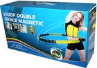 Pierścień hula-hoop Magnetic JS-6001 (4260135969832) - obraz 2