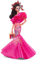 Lalka kolekcjonerska Mattel Barbie Day Of The Dead 2023 29 cm (0194735096961) - obraz 2