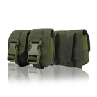 Тактический Подсумок под 2 гранаты Ф-1 або РДГ-5 KIBORG GU Double Mag Pouch Khaki